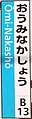 2018年10月1日 (月) 11:32時点における版のサムネイル