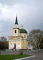 St. Nicholas Cossacks Cathedral