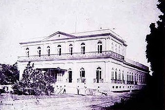 Le palais Léopoldina était la résidence privée de la princesse Léopoldine et de sa famille à Rio de Janeiro (démoli dans les années 1930).