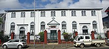 Grote Stadskerk of the Moravian Church. Paramaribo - Steenbakkerijstraat 21 - Grote Stadskerk 20160922.jpg