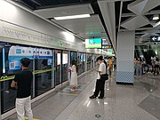往创新港站站台 (2022年5月)