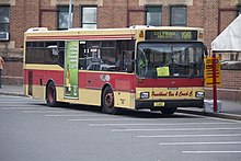 Punchbowl Bus Co (mo 693) с кузовом Scania L113CRL на Центральном вокзале Austral Pacific.