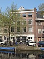 Lijnbaansgracht 256-258 (april 2011)