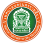 Wapen van Nakhon Ratchasima (Korat)