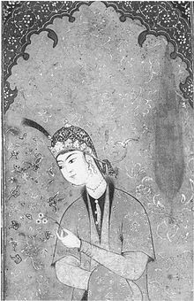 Seated princess (Art and History Trust No.92).jpg