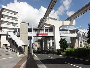 Shiritsu-byoin-mae Station Okinawa.jpg