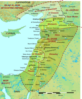Сирия[англ.] в IX веке