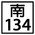 2010年9月10日 (五) 01:53版本的缩略图