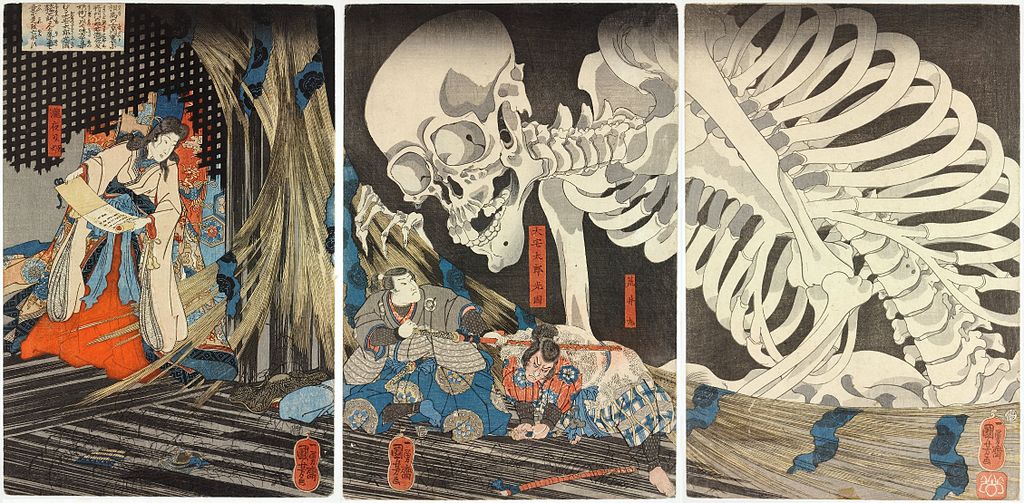 Takiyasha the Witch and the Skeleton Spectre, Utagawa Kuniyoshi 1844