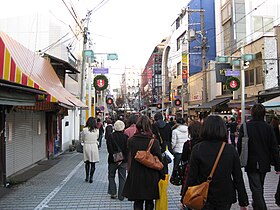 Image illustrative de l’article Takoyakushi-dōri