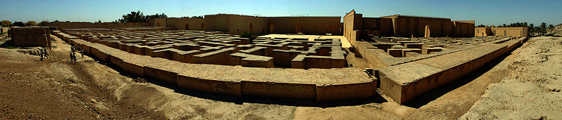 Tập tin:The historical city of Babylon.jpg