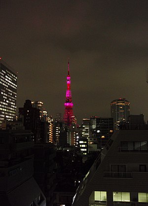 Tokyo Tower lit up for Breast Cancer Awareness...