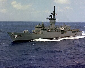 USS Roark (FF-1053)