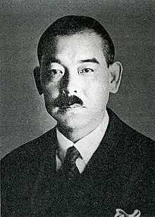 Ёсуке мацуока1932.jpg