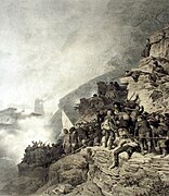 キトゥリ村の占領(1862)