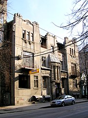 Вул. Мироносицька, 86