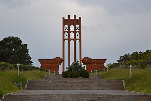 Портал входа в мемориальный комплекс «Сардарапат», Армавир