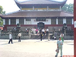 Shuanggui Tapınağı