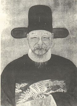 portrét Ku Sien-čchenga