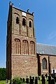 Martinuskerk (toren)