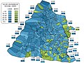 2023年1月15日 (日) 00:47版本的缩略图