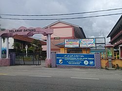 SK Telok Ayer Tawar from Jalan Telok Ayer Tawar FT1.