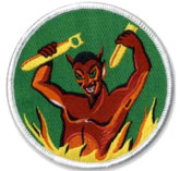 555th Bombardment Squadron - World War II.png