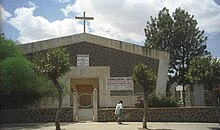 St. George's Episcopal Church, Asmara, Eritrea Asmara, Eritrea - St George's Episcopal Church.jpg