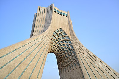 برج آزادی، نماد تهران