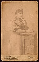 Bojanka Christova Miladinova, učitelka a vychovatelka, 12. května 1898