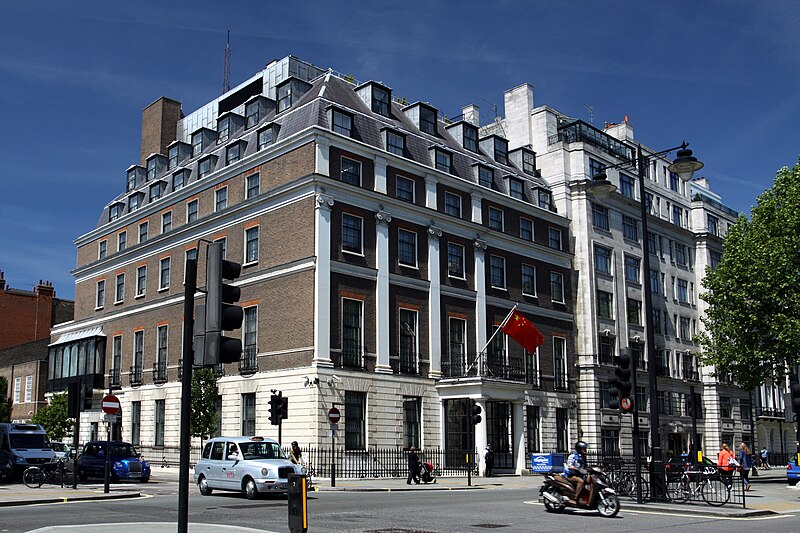 File:Building of Chinese Embassy in the Portland Place in London, June 2013 (2).jpg