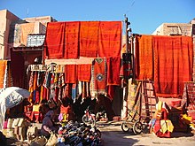 Carpets in Marrakech.JPG