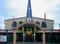 Katedral kan St. John the Baptist sa Bago City, Negros Occidental.