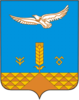 Khaybullinsky District