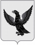 涅尔琴斯克（尼布楚）徽章