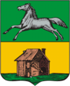  100px-Coat_of_Arms_of_Novokuznetsk_%28Kemerovo_oblast%29_%281804%29