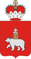 Coat of arms or logo