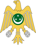 The first state emblem to use the Eagle of Saladin was the Egyptian coat of arms adopted during the 1952 revolution