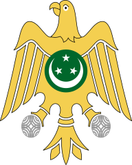 192px-Coat_of_arms_of_Egypt_%281953%E2%80%931958%29.svg.png