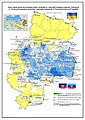 Минијатура за верзију на дан 21:45, 20. јун 2014.