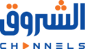 Logo d'Echourouk Channels depuis 2016