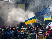 Ukraine, Euromaidan, people protesting in favor of Ukraine's European way. Euromaidan Kiev 2014-01-23 11-04.JPG