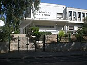 Altes Gebäude der Faculté de Médecine de Tunis.