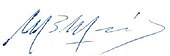 signature de Mario Benjamín Menéndez
