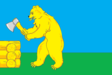A Baltaszi járás zászlaja