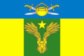 Флаг Майоровского сельского поселения