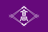 Flag of Takamatsu