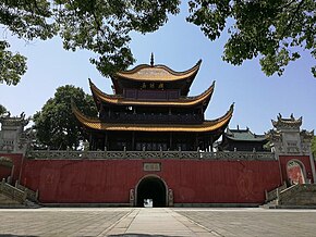 Frontal view of Yueyang Tower, Hunan, China1.jpg