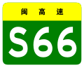 於 2020年11月28日 (六) 05:54 版本的縮圖