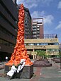 Die „Säule der Schande“ am Haking Wong Podium der Universität Hongkong